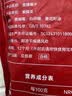 展艺 蔓越莓干 雪花酥牛轧糖蜜饯果干休闲零食烘焙原料 500g 实拍图