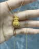 中国黄金（CHINA GOLD）黄金项链女士足金福袋吊坠挂坠生日中秋节礼物送女朋友老婆 足金吊坠约1.0g*赠镀金色银链【甄选礼盒】 实拍图