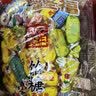 圣福记高粱饴拉丝软糖水果味500g*2袋 山东特产老式糖果 怀旧零食教师节 实拍图