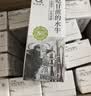 认养零乳糖水牛奶8g/盒乳蛋白儿童早餐全脂牛奶200mL*10*3箱高钙整箱 实拍图