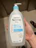 艾惟诺（Aveeno）艾维诺婴儿洗发水沐浴露二合一儿童安心洗沐二合一532ml补水保湿 实拍图