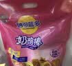妙可蓝多 汪汪队儿童奶酪棒 超值分享装混合水果味1KG 高钙健康营养零食 实拍图