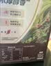 雀巢（Nestle）【樊振东同款】1+2特浓低糖*速溶咖啡三合一冲调饮品90条1170g 实拍图