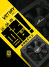长城（Great Wall）金牌500w/600w/700w静音电源V5/V6/V7台式机电竞电源 V7全模组【额定700W】 实拍图