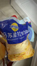 妙可蓝多马苏里拉芝士碎450g 奶酪碎  焗饭披萨拉丝烘焙原料 实拍图