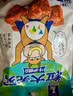 五洲 沙嗲牛肉粒250g 独立小包装 牛肉干 肉食熟食即食零食 实拍图