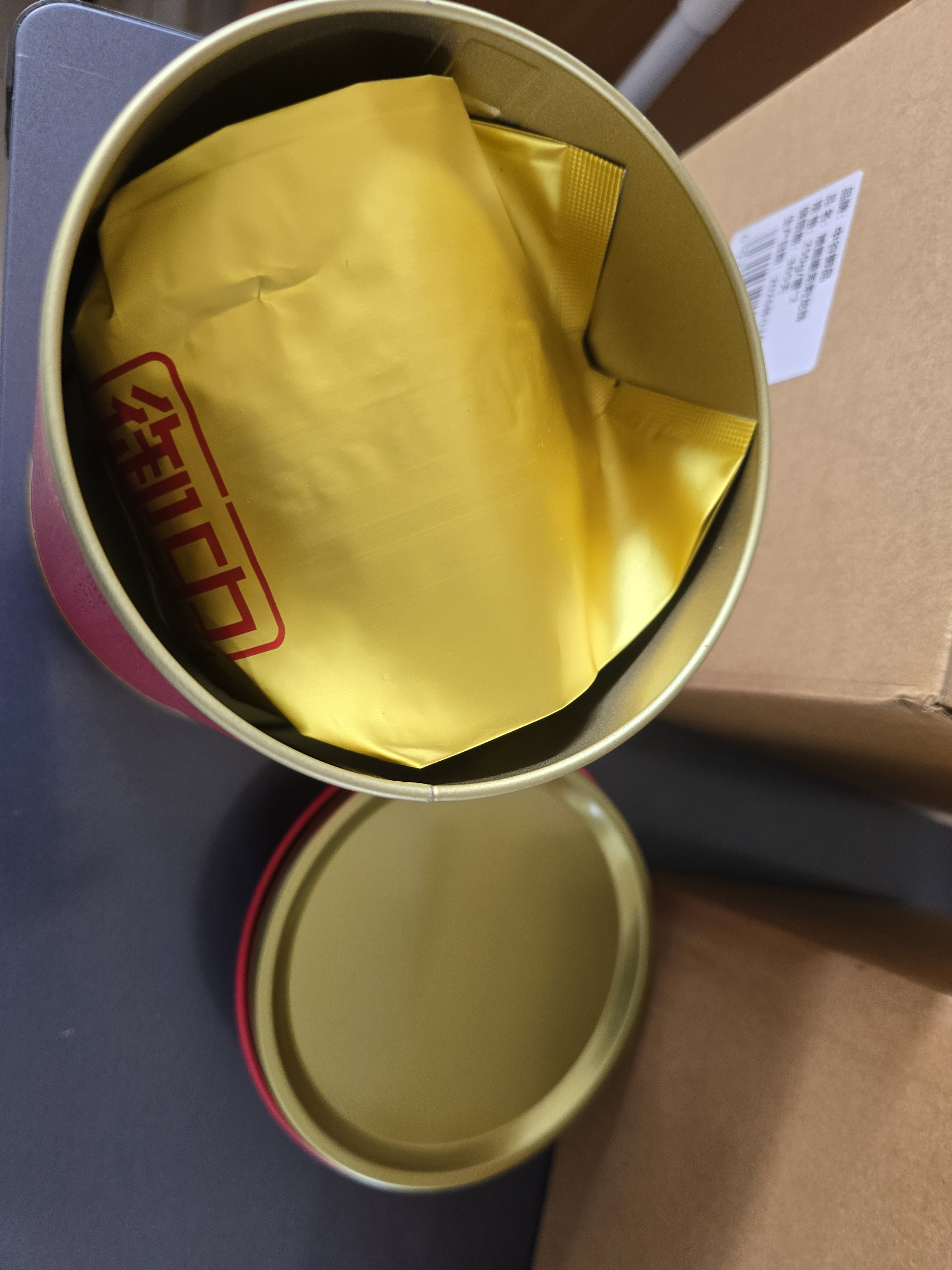 中谷御品茶叶茉莉花茶龙珠2026新茶特级九窨浓香型嫩芽送礼茶叶礼盒400g 实拍图