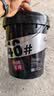 龙润润滑油L-HM46号 抗磨液压油 16L大桶 抗磨高压挖机保养机械通用京东自营 实拍图