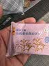 悠采中粮悠采无糖山药薏米燕麦饼干420g粗粮全麦饼干糖尿病人可食用 实拍图