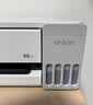 爱普生（EPSON）【6代新品】L1358 墨仓式A4彩色无线单功能家用打印机 家用/办公 AI学习打印机（微信/远程打印） 实拍图
