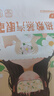 超亚健康联名眼罩蒸汽热敷茉莉花香型睡眠遮光缓解眼疲劳眼部护理50片 实拍图