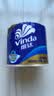 维达（Vinda）有芯卷纸 蓝色经典4层200克*27卷 高克重卫生纸 厕纸纸巾整箱 实拍图