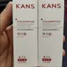 韩束红蛮腰爽肤水100ml*2补水保湿抗皱紧致淡纹精华护肤水教师节礼物 实拍图