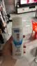 肌研极润爽肤水-浓润型170ml*2玻尿酸补水保湿精华持久水润护肤品女 实拍图