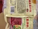 韩食府 延吉辣白菜拌料腌制泡菜专用酱料1斤*2袋 源头直发 实拍图