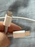 Apple/苹果 type-c转lightning闪电充电线-1米 手机数据线 旗舰店原装苹果iPhone 14 Pro Max快充线 实拍图