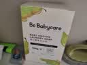 babycare婴儿洗衣皂儿童专用肥皂尿布内衣皂香皂 10块装（西柚5+英国梨5） 实拍图