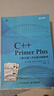 C++语言入门经典教程：C++ Primer Plus 第6版 中文版+ 中文版习题解答（套装2册)(异步图书出品) 实拍图