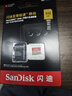 闪迪（SanDisk）512GB TF(MicroSD)内存卡4K极速金卡A2 V30 U3兼容大疆Pocket3/4P/Action 6运动相机/无人机存储卡 实拍图