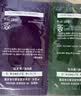 吕（Ryo）爱茉莉染发剂3.0乌木黑棕植物无氨男女士专用盖白染发膏热销商品 实拍图