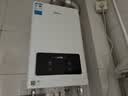 美的（Midea）平衡式燃气热水器浴室可安装天然气13升家用智控增压水伺服一级节能平衡机以旧换新JSG25-HC9 实拍图