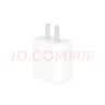 Apple/苹果 原装正品20W type-c充电器 苹果usb-c充电器手机快充头 旗舰店苹果iPhone 17 Pro Max充电器 实拍图