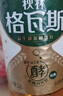秋林格瓦斯黑麦芽大列巴面包发酵饮料350ml*12瓶整箱装哈尔滨特产 实拍图