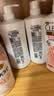 清扬【屈臣氏】清扬（CLEAR）去屑洗发露750ml 新旧混发 多效水润养护型 750ml 2瓶 实拍图