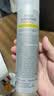 RE:CIPE玥之秘水晶高倍防晒喷雾180ml 持久隔离紫外线户外必备 实拍图