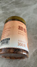 楼兰蜜语甜杏仁300g/罐新货原味南杏仁片烘焙坚果可做杏仁露开罐即食零食 实拍图
