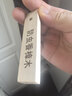 巨奇香樟木条天然纯香樟脑卫生球衣柜防霉防虫潮芳香去味驱虫丸10支 实拍图
