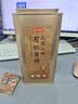 京东京造九蒸九晒有机黄精500g 即食茶中药材滋补养生男女肾茶饮中秋礼品 实拍图