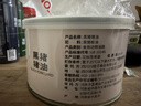 鲜窝窝 油鸡枞菌260g 云南特产 即食鸡枞油蘑菇鸡枞菌酱拌面下饭菜 实拍图