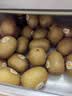 佳沛（zespri）新西兰 阳光金果25-27粒原箱特大果单果124-146g 猕猴桃水果礼盒 实拍图