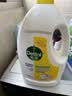 滴露（Dettol）衣物消毒液除菌柠檬3L 99.9%杀菌除螨内衣裤衣服消毒水配洗衣液 实拍图