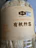 金唐有机竹荪160g 可溯源长裙竹笙无硫熏山珍菌菇干货 源头直发 实拍图