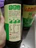 李锦记【百厨大战同款】薄盐系列 薄盐生抽500ml【减盐25%* 一级】健康 实拍图