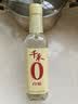 千禾 白醋5度500ml 【0添加】 酿造食醋 炒菜调味 点蘸凉拌 实拍图