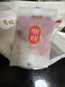 百瑞源锁鲜红枸杞180g*2袋正宗宁夏中宁枸杞子特级正品新货枸杞独立包装 实拍图