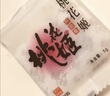 东阿阿胶桃花姬阿胶糕300g礼袋款即食阿胶糕礼盒送妈妈礼物送长辈女营养品 实拍图