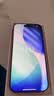 Apple/苹果【点击“立即领取“享补贴】iPhone 17 Pro 512GB 星宇橙色 移动联通电信5G 双卡双待手机 实拍图