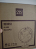 得力（deli）【全网低价】地球仪14.2cm学生办公地球仪教学研究摆件教师开学好物礼物生日礼品适配教材 实拍图
