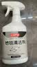 巨奇（JUQI）地毯清洁剂布艺沙发床垫窗帘去污清洗神器免水洗干洗剂450m 实拍图