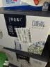蒙牛特仑苏嗨Milk脱脂纯牛奶250ml*10盒 0脂肪 精美京绣 中秋送礼礼盒 实拍图