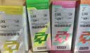 诺特兰德多维电解质粉 运动骑行马拉松电解质冲剂【7袋/盒*5盒】组合装 实拍图