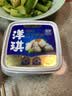 洋琪食品【新包装】芥末章鱼150g*2 日料店同款烧烤夜宵预制菜 下酒小菜 实拍图