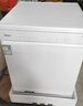 美的（Midea）【RX600S Max白色】150升以上独嵌两用洗碗机变频四星消毒105℃热风烘干168H抑菌存储新款 实拍图