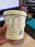 蔡林记免煮糊汤粉方便面泡面桶装湖北特色美食96g*4桶装 实拍图