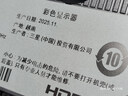三星（SAMSUNG）37英寸 S70D HVA  4K HDMI DP 护眼 PBP 免工具安装 支持壁挂  电脑 办公显示器 LS37D702EACXXF 实拍图