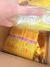 皇柒纸钱烧纸套装清明节金元宝祭祀用品扫墓祭奠纸中元节寒衣节祭祖上坟套装A 实拍图